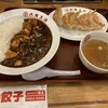大阪王将 西風新都店