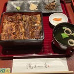 鰻まいもん 焼き一生 - 鰻重　竹　この辺では珍しい関西風地焼き