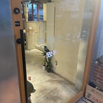 焼肉 たて×よこ - 