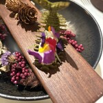 レストランエール - 