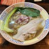 ラーメン246亭