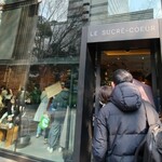 ル・シュクレクール - 