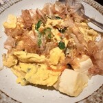 分あじこや - 豆腐ちゃんぷる
