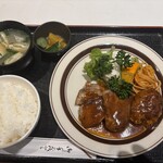 キッチンキクヤ - 