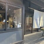 NERO COFFEE ROASTERS 有馬珈琲焙煎所 - 