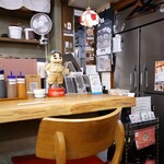 ニューベイブ - 