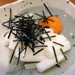 才谷家 - H.27.1.4.夜 長芋短冊 486円