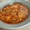元祖ニュータンタンメン本舗 イソゲン - 