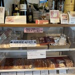 ドイツ国家認定食肉加工マイスターの店 AkitaHam. - 