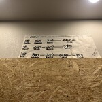 横浜豚骨醤油ラーメンYOLO - 