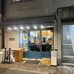 横浜豚骨醤油ラーメンYOLO - 