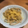 ら すとらあだ - 