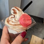 生わらびもち 鎌倉 凛 南太田店 - 