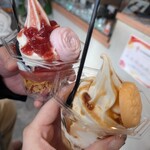 生わらびもち 鎌倉 凛 南太田店 - 