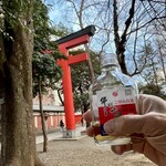 花園万頭 - 境内での飲食は禁止されていない！