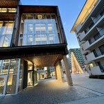 花園万頭 - 地元に帰還❗️