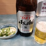 月源 - 