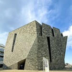 Tokyo Style Noodle ほたて日和 - 