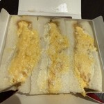 北新地サンド - 