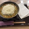 うどんふかくさ