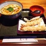 Mimiu Sakai ten