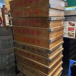 ラーメン 町田家 - 