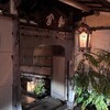 畑かく - 