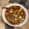 れんげ食堂Toshu 小机店