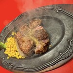 ステーキハウス ベラス - 