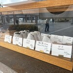 どじょう - 