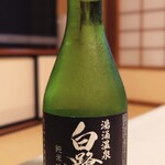 さかえや - 日本酒（白鷺）