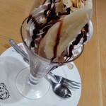 果実園リーベル - 