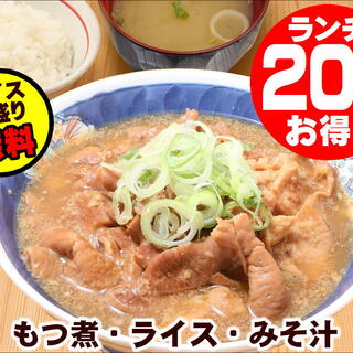 将軍らーめん三峰_1