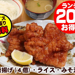 将軍らーめん三峰_0