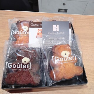 セバスチャン・ブイエ_1