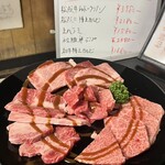 発祥のお店 一升びん 平生町店 - 