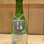 天ぷらと日本酒 明日源 - 