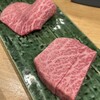 焼肉酒場 スミヨシベース