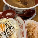 麺王 - 
