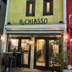 イルキアッソ - 