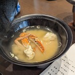 味な宿 蓬莱屋 - 