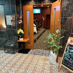 メリッサ・レモン - 