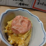 居酒屋ひふみ - 