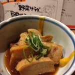 居酒屋ひふみ - 