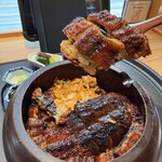 Maruya本店 名驛3丁目店 - 