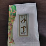 おちゃらかCAFE - 