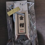 おちゃらかCAFE - 