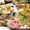 全席個室居酒屋 柚柚 ～yuyu～ 西梅田店