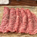 赤坂 らいもん - 