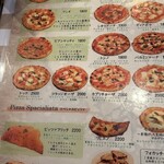 ピッツェリア チーロ 東中野店  - 